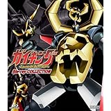 ガイキング LEGEND OF DAIKU-MARYU Blu-ray COLLECTION [Blu-ray]