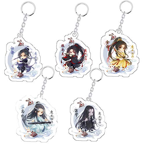 5個セット 魔道祖師風 キーチェーン 陳情令 魏無羨 藍忘機 魔道祖師グッズ キーホルダー イベント グッズ キーチェーン 日常 コスチューム道具 萌えグッズ かばん掛け 車 家 鍵 バッグ小物 脱落防止 紛失防止 取付簡単 小物 雑貨 アクセサリー プレゼント