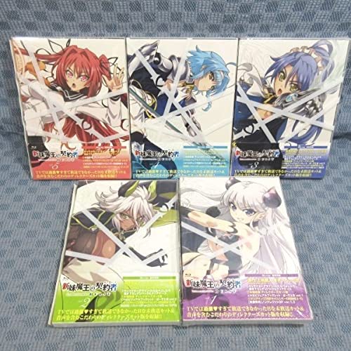 新妹魔王の契約者BURST 第2巻 [Blu-ray] lok26k6 81+wdi5+jsL._AC_SY200_QL15_.jpg