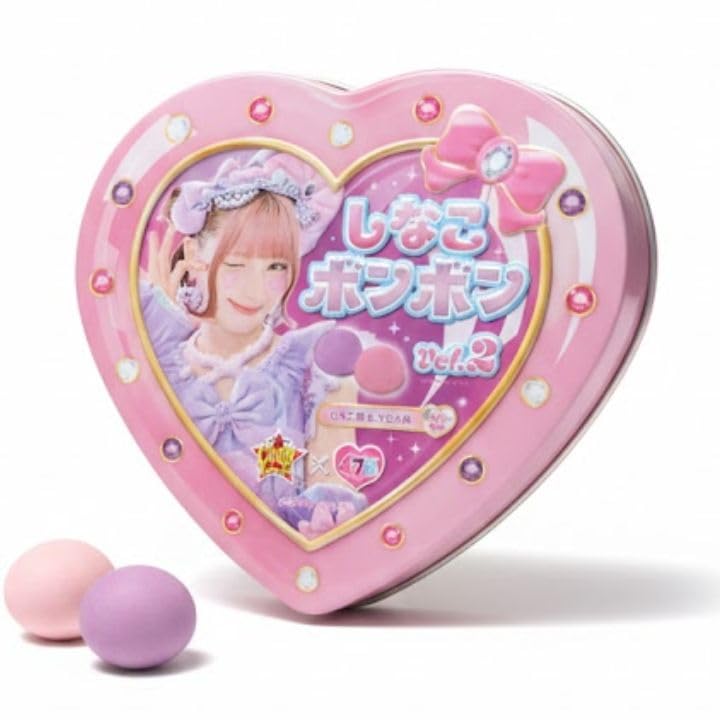 Amazon | リニューアル【グレープ味＆いちご味 しなこボンボン】ハート