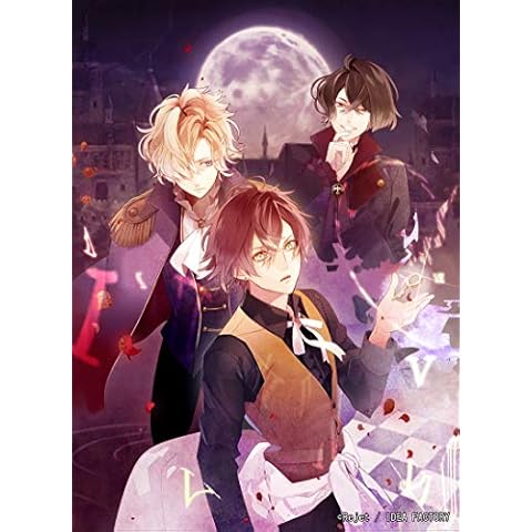 Idea Factory Diabolik Lovers Chaos Lineage NINTENDO SWITCH REGION FREE JAPANESE VERSION Cover
