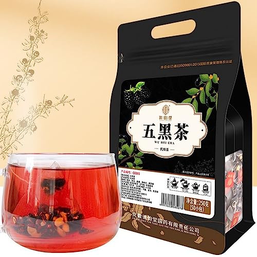 FuXiTea 五黒茶 五黒??茶 男のお茶 フラワーティー 花茶 黒米、黒豆、桑の実、黒ククコクコ、黒ごまを組み合わせたもの ティーバッグ 中国茶 漢方 健康茶 養生茶 無添加(5g*50(250g))