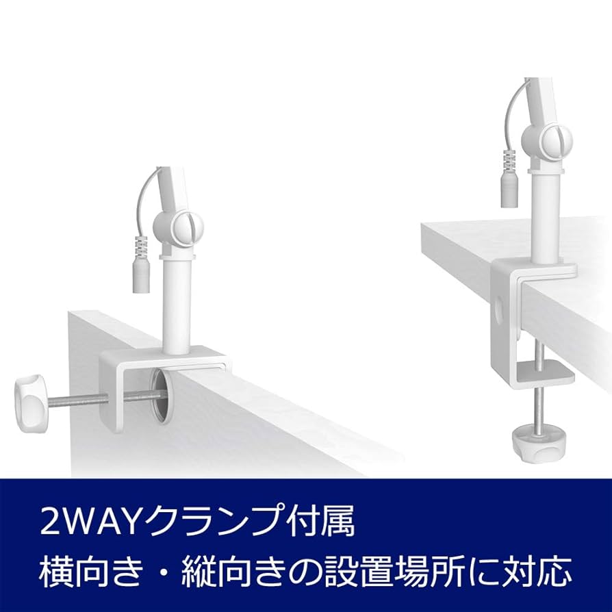 GENTOS ルミサスR105 デスクライト Amazon | ジェントス LEDデスクライト ルミサス R105 【明るさ