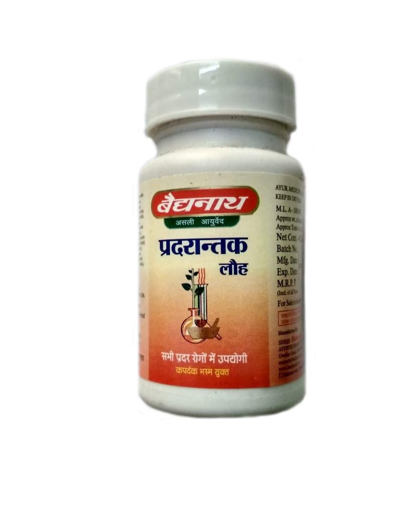 Baidyanath Jhansi Pradrantak Lauh