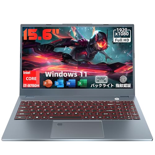 Amazon.co.jp: ノートパソコン Core I7 第9世代 【Office 2019/win11