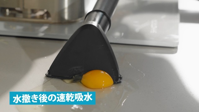 Amazon.co.jp: 【2026新型】SEESII 集塵機 乾湿両用 掃除機 充電式