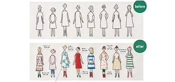 Amazon | LECIEN(ルシアン) 100ネエサン お試しセット (ホワイト