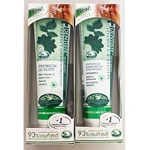 Dentiste' Plus White Nighttime Therapeutic Toothpaste 100g Pack 2