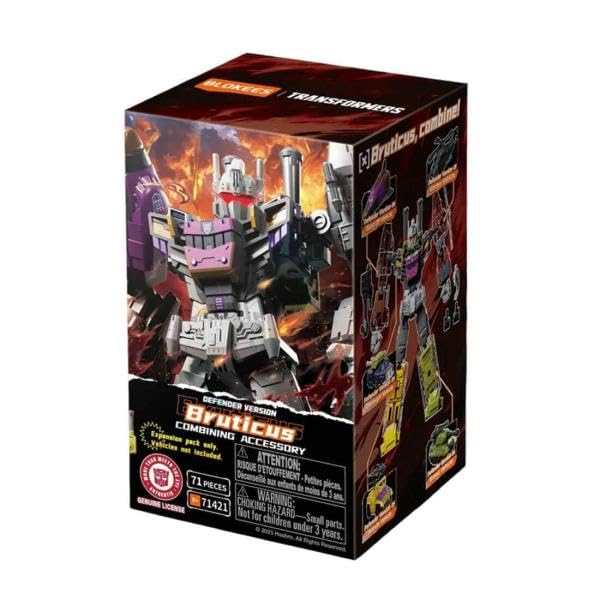 Amazon | タカラトミー(TAKARA TOMY) 【タカラトミーモール先行販売