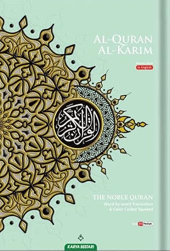 Al-Quran Al-Karim The Noble Quran Green-Medium size B5 (6.9*9.8) |Maqdis Quran
