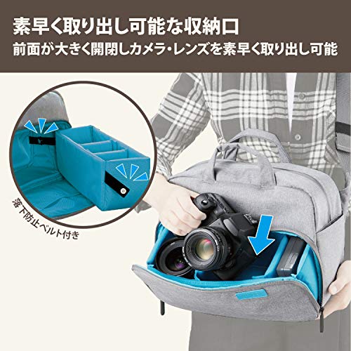 ELECOM off toco 2styleカジュアルバッグ メッセンジャータイプ グレー DGB-S024GY