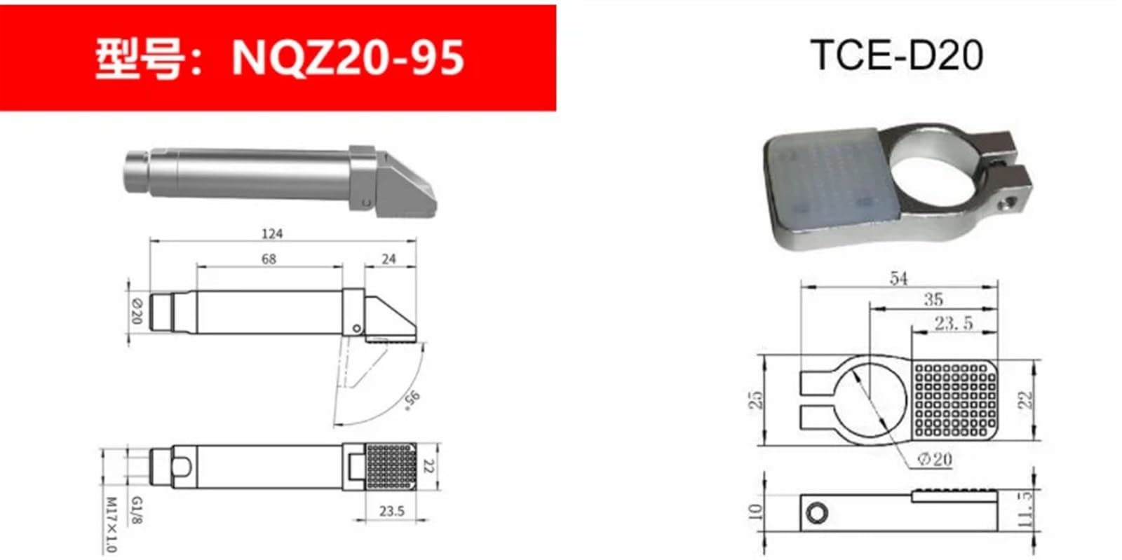 Amazon.com: NQZ-95 Series Manipulator Accessories Pneumatic