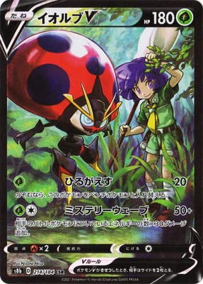 �|�P�����J�[�h�Q�[�� PK-S8b-214 �C�I���uV CSR