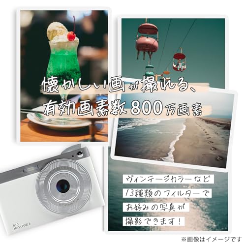 ケイヨウ【Wi-Fiデジタルカメラ】 800万画素 スマホに送れるデジタルズーム16倍(ブラック)【KEIYO公式ショップ】 AN-DC003（BK）