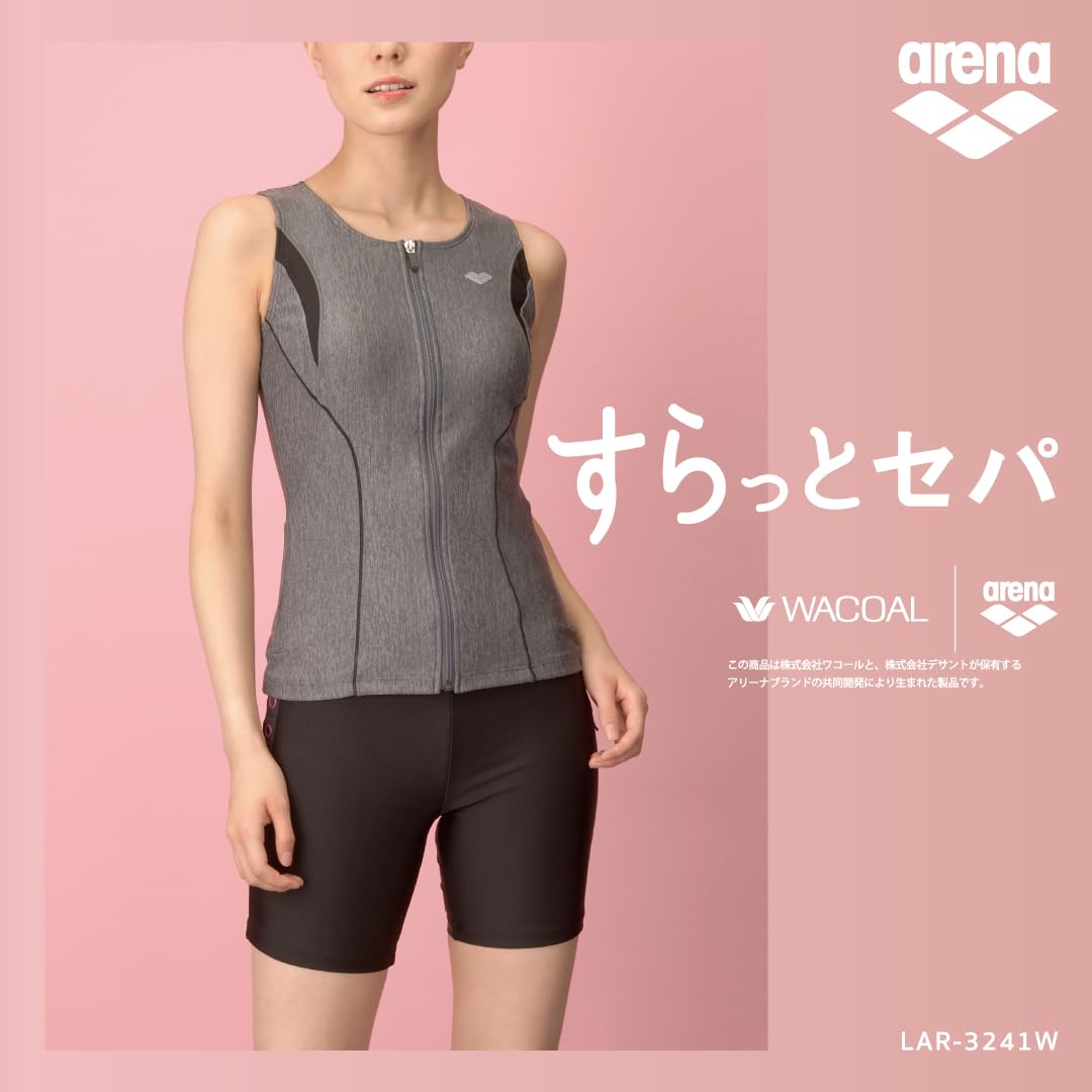 Amazon.co.jp: arena(アリーナ) フィットネス水着 レディース