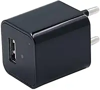 Câmera formato carregador secreta espiã Full HD com alerta de movimento, gravação em cartão de memória e acesso remoto no mundo todo