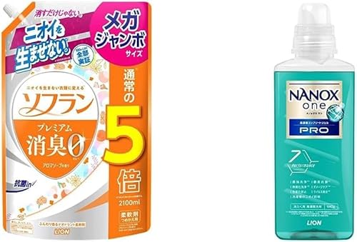 yeʁz\t v~AL A}\[v̍ t _ lߑւ KW{ 2100mlimbNX(NANOXone) PRO  Rv[gWF {̑640g