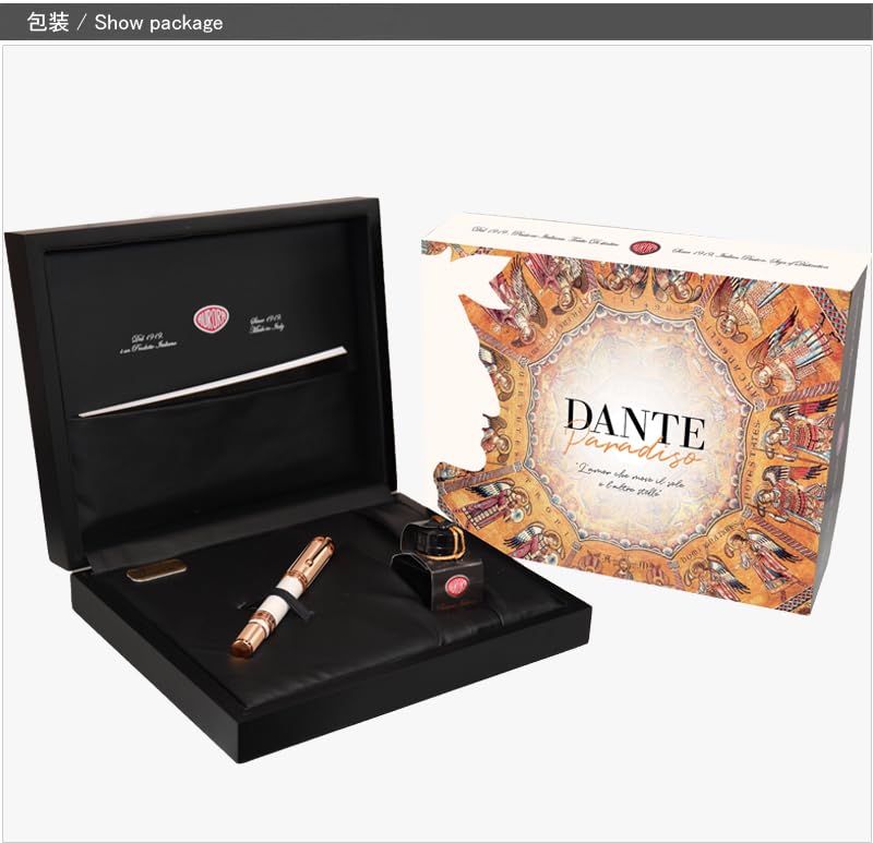 Amazon | AURORA アウロラ 万年筆 限定1265本 ダンテパラディソ