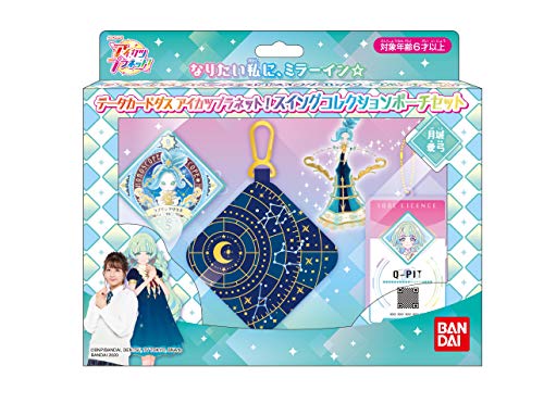 Amazon Co Jp アイカツ ストア おもちゃ