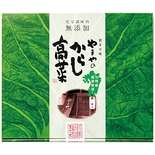 やまや からし高菜 250g