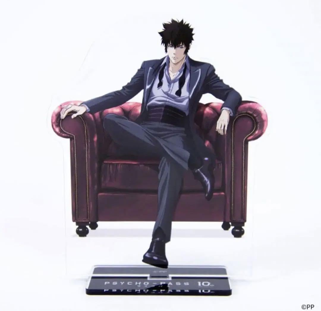 Amazon.co.jp: FC限定PSYCHO-PASS サイコパス アクリルスタンド 狡噛