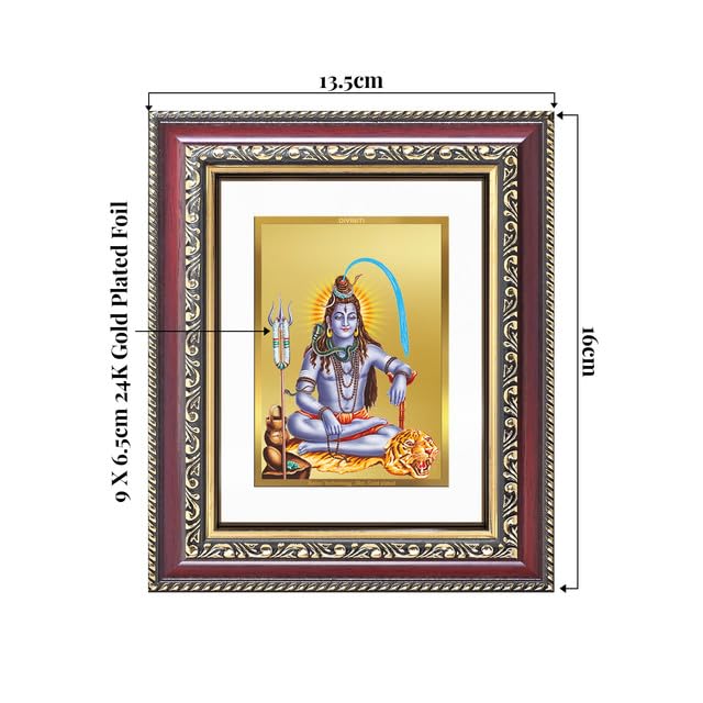 Image of DIVINITI Shiva 24K Gold Plated Foil Wall and Tabletop Photo Frame for Home Decor, Puja Room, Luxury Gifting | DG Frame 105 S1 (16x13.5 CM)