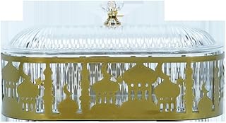 & Star Serving Tray – Eid Appetizer & Dessert Platter – Decorative Food Container for Dates, Candy & Sweets – Modern Home Decor & Iftar Party Gift