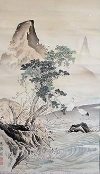 浦上春琴　　春琴蓬莱図【祝儀軸】紙本掛軸　肉筆画　時代箱共箱付き　模写　NO9 浦上春琴 春琴蓬莱図【祝儀軸】紙本掛軸 肉筆画 時代箱共箱