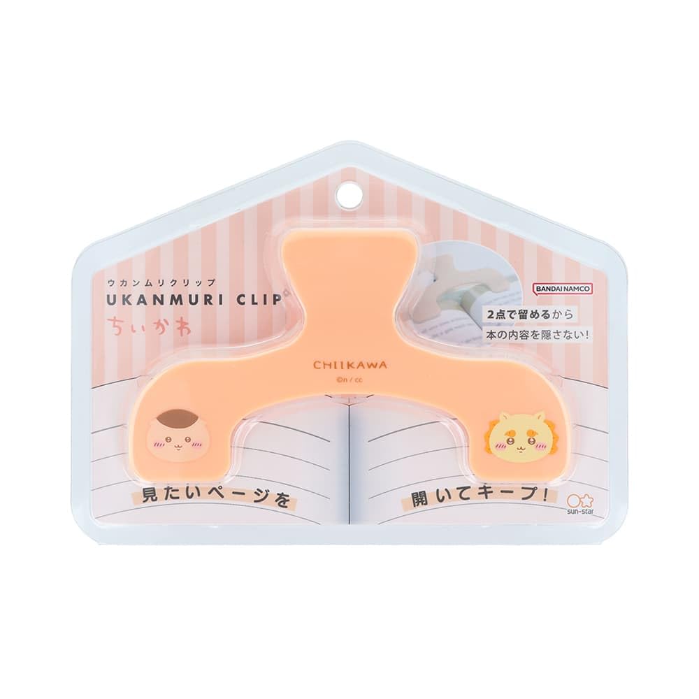 かんむりページ おうちサロンペット用スチームスリッカーブラシ│マルカンの製品