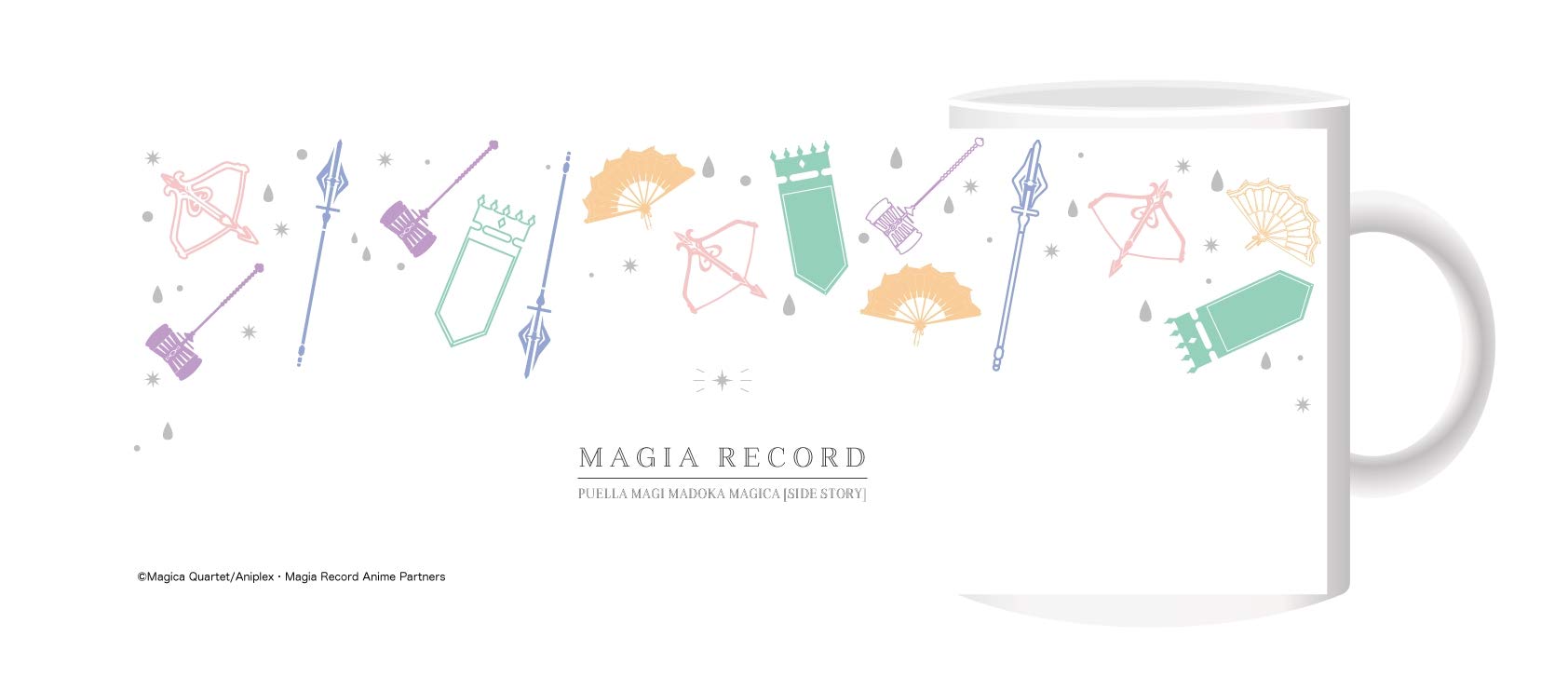 Amazon.co.jp: マギアレコード 魔法少女まどか☆マギカ外伝 マグカップ