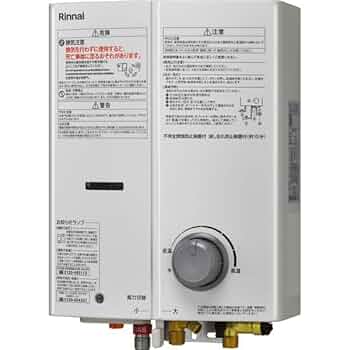 Rinnai ガス給湯器 RUS-V53YT 給湯器 都市ガス　美品 51olfudDbRL._UF350,350_QL50_.jpg
