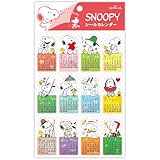 2026 カレンダー シールタイプ ダイカット スヌーピー YDC-845-629 ホールマーク