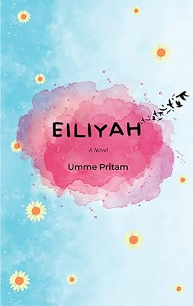 Eiliyah
