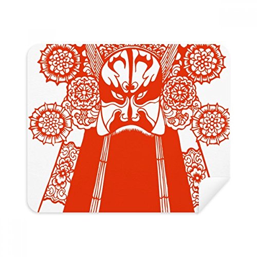 Red Opera Head Paper-Cut Cleaning Cloth Screen Cleaner 2pcs Suede Fabric