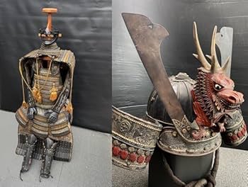 Amazon | § 時代甲冑 旧家蔵出し 等身大 一式 鉄地胴 戦国武将 武具 兜