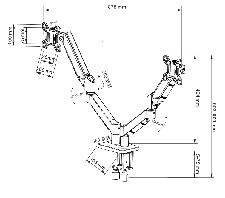 Image of Monitor Arm Mount, Gas Spring Desktop Stand, 13-32 Inch Screen Support, 8kg Capacity Vesa 100x100mm (Dual Monitor)