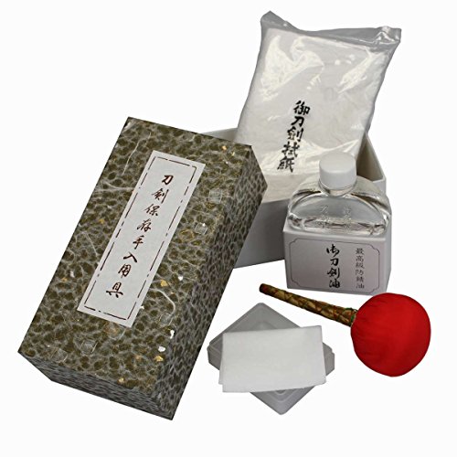 Kit d'entretien pour épée fabriqué au Japon pour sabres traditionnels