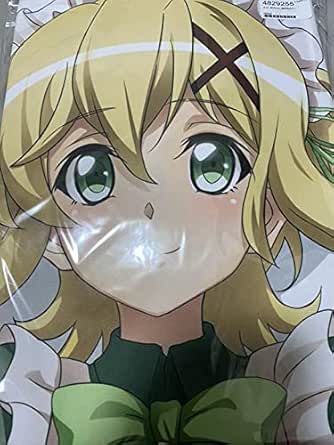 円空と瀬織津姫 上下巻セットです 円空と瀬織津姫 上下巻セット 菊池展明 - メルカリ
