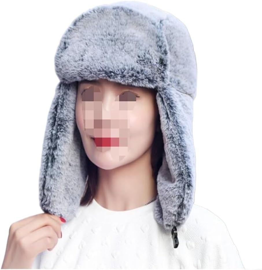 Plush and Thick Lei Feng Hat for Women's Outdoor Cold and Warm Skiing