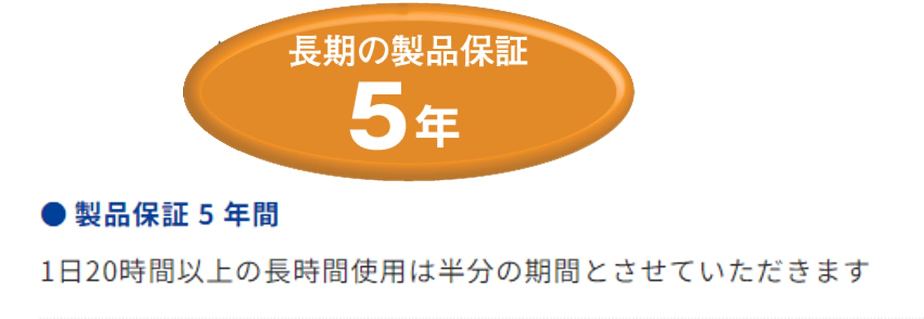 Amazon.co.jp : エコ・トラスト・ジャパン製 TRUST-LIGHT EXシリーズ20w形電球色モデル（10本入り）  TLES20-300711A : ホーム＆キッチン