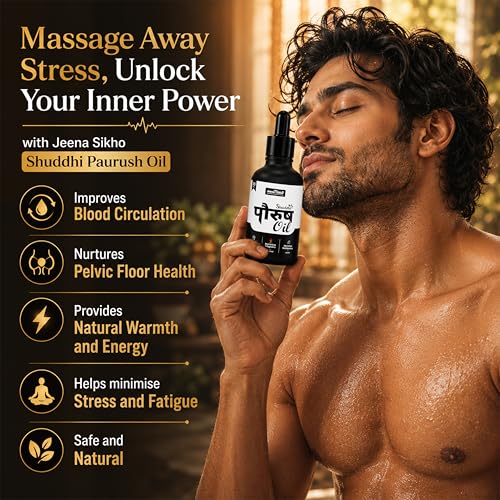 Image of Jeena Sikho Shuddhi Paurush Oil | Oil for Men | Natural Actives | Natural & Safe | Ayurvedic Massage Oil for Strength, Stamina & Recovery | Improves Performance, 30ml