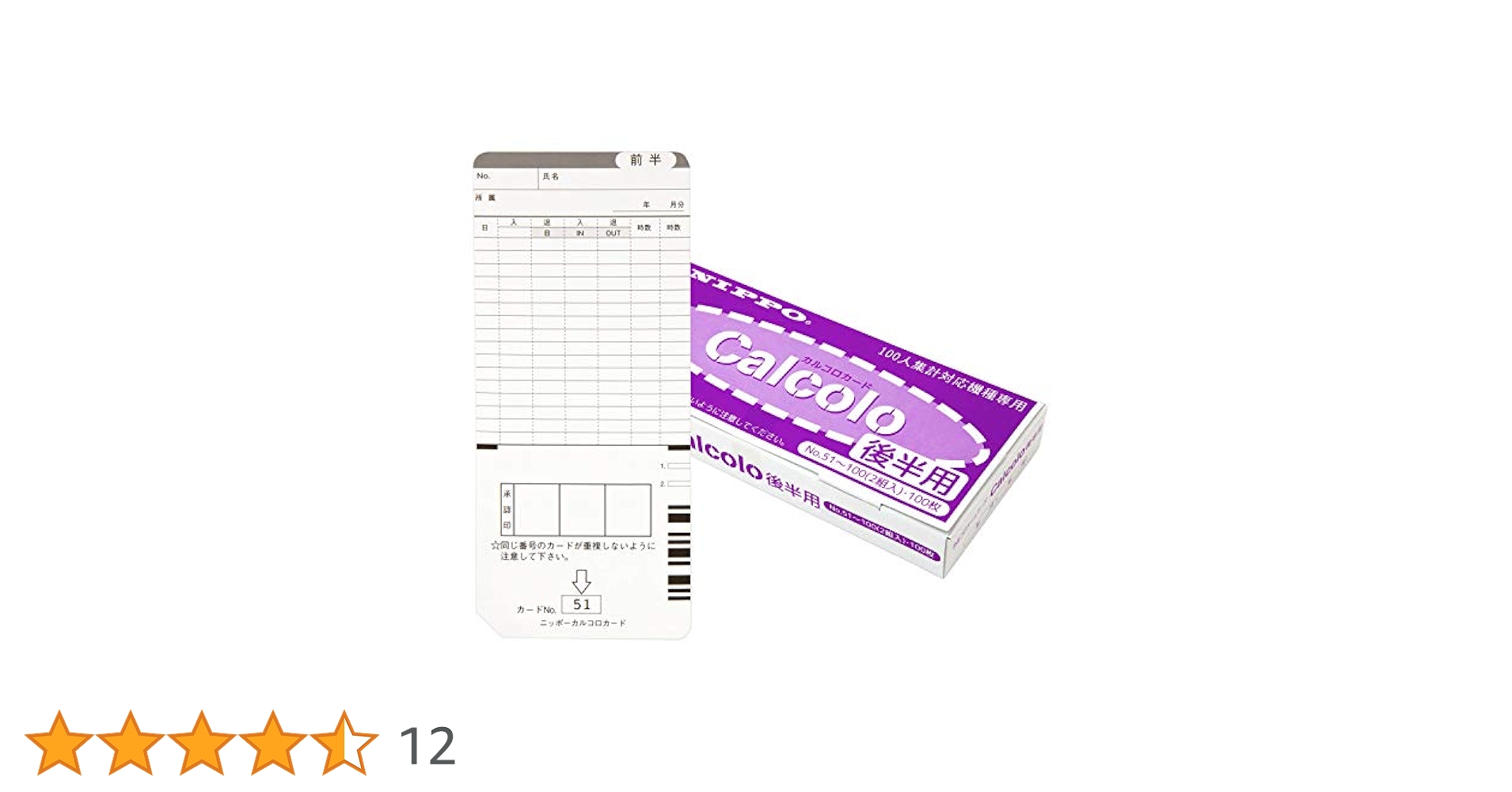 51om8ecfFxL.jpg_BO30,255,255,