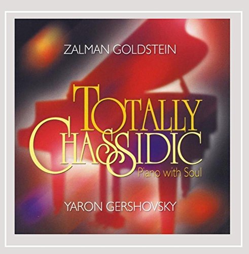 Price comparison product image Totally Chassidic