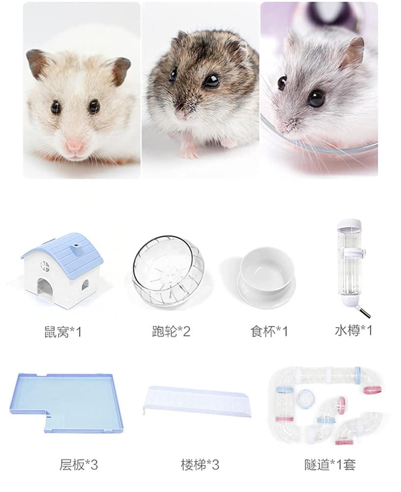 Amazon | 小動物ケージ デグー ケージ お掃除しやすい 持ち運び