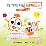  katazuke rock かたづけロック - karaoke カラオケ