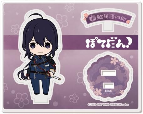 Amazon 刀剣乱舞 Online 鯰尾藤四郎 ぽてだん アクリルキャラスタンド 39 アニメ 萌えグッズ 通販 Amazon 刀剣乱舞 Online 鯰尾藤四郎 ぽてだん アクリルキャラスタンド 39 アニメ 萌えグッズ 通販