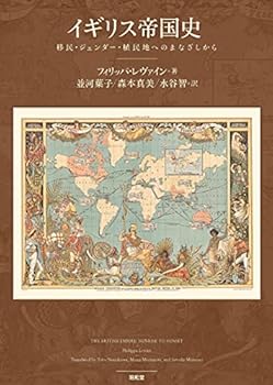 Tankobon Hardcover ???????: ??·?????·??????????? Book