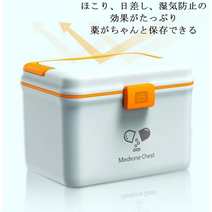 Kit de primeros auxilios con almacenamiento de 2 capas, gran capacidad, plegable, multifuncional, función de bloqueo, portátil para viajes y uso doméstico