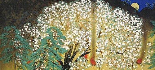 Amazon.co.jp: 横山大観『夜桜 (左隻)』コロタイプ 風景画 日本画 名画 