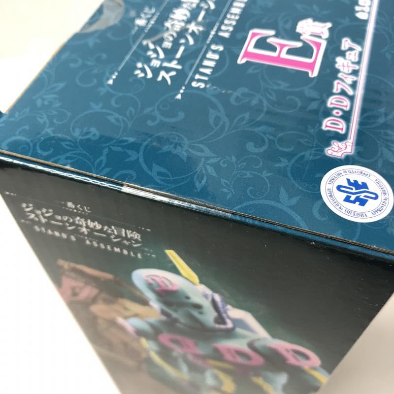 Amazon.co.jp: ダイバー・ダウン 一番くじ ジョジョの奇妙な冒険